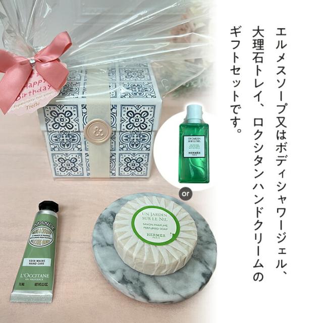 箱入り ロクシタン ハンドクリーム ロクシタン シアハンドクリーム
